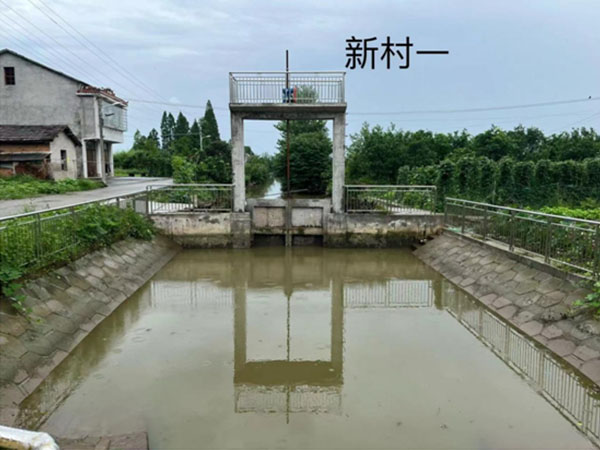 沅江市大通湖澇區(qū)(沅江部分)排澇能力建設(shè)項(xiàng)目(二期)2023年度實(shí)施項(xiàng)目第二標(biāo)段新村一水閘 沅江市大通湖澇區(qū)(沅江部分)排澇能力建設(shè)項(xiàng)目(二期)2023年度實(shí)施項(xiàng)目第二標(biāo)段新村一水閘